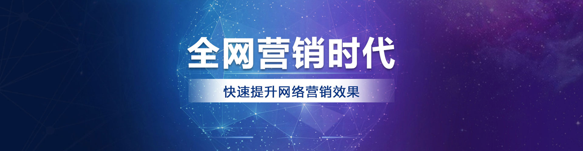 汉口sem专员